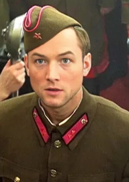 Taron Egerton