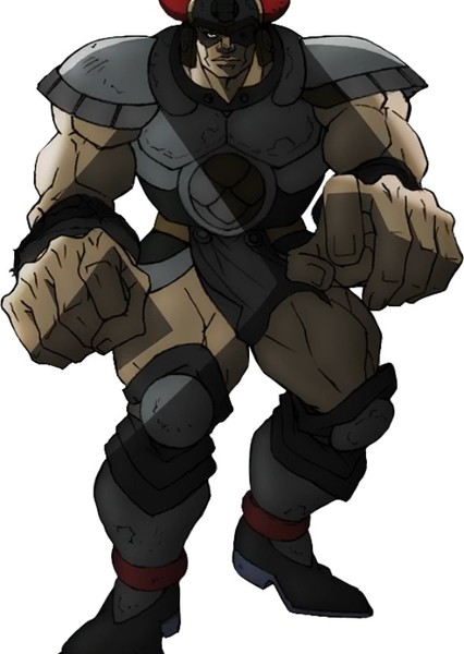 Tarukus photo