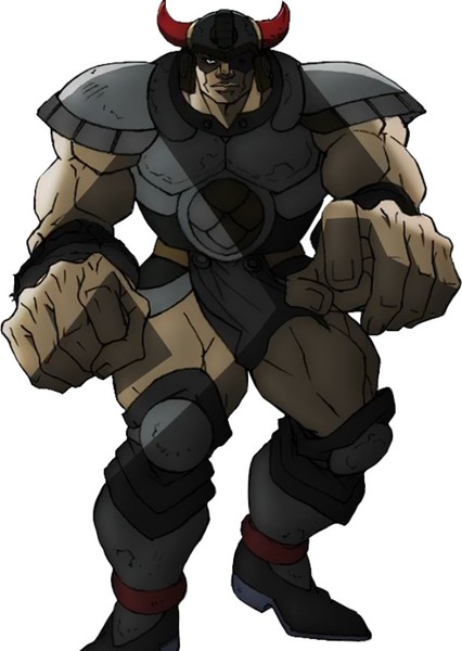 Tarukus photo