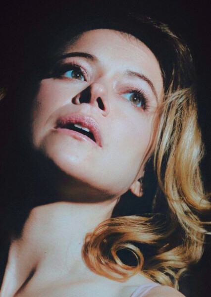 Tatiana Maslany photo