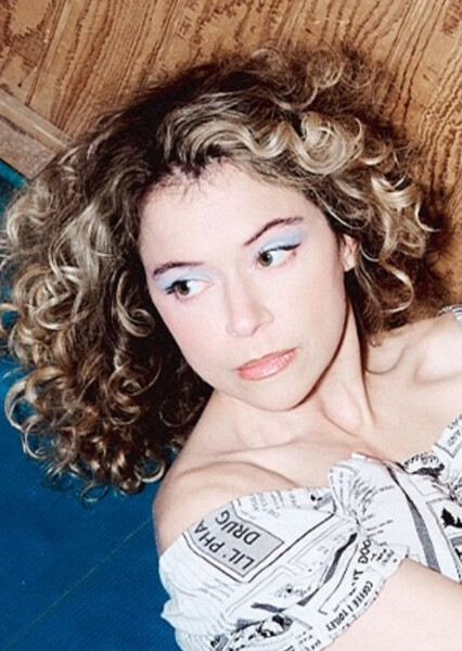 Tatiana Maslany photo