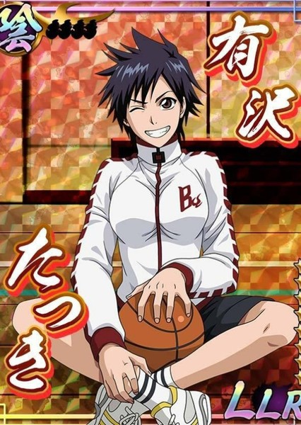 Tatsuki Arisawa photo