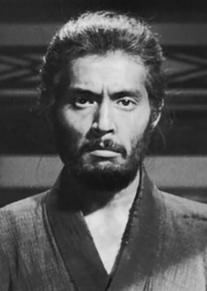 Tatsuya Nakadai