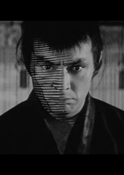 Tatsuya Nakadai
