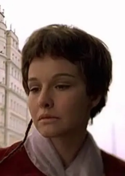 Tatyana Drubich