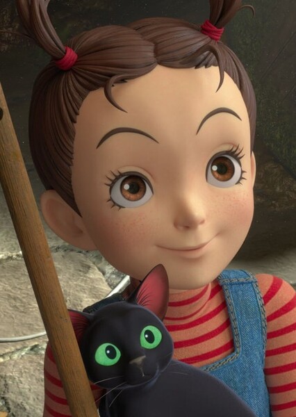 Luma