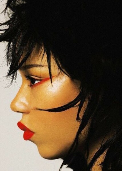 Taylor Russell photo