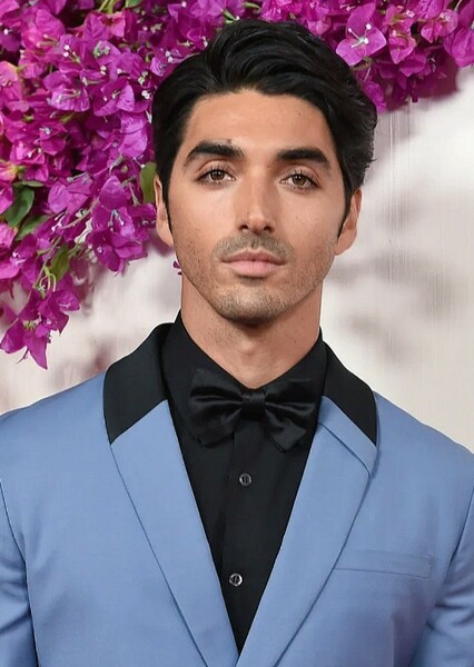 Taylor Zakhar Perez photo