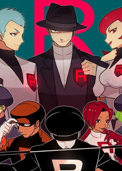 Team Rocket photo
