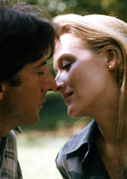 Ted and Joanna