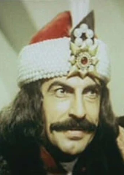 Ștefan Sileanu photo
