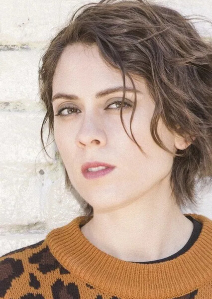 Tegan Quin