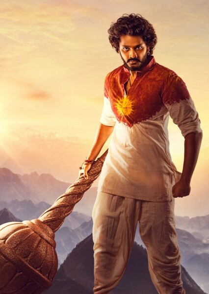 Teja Sajja photo