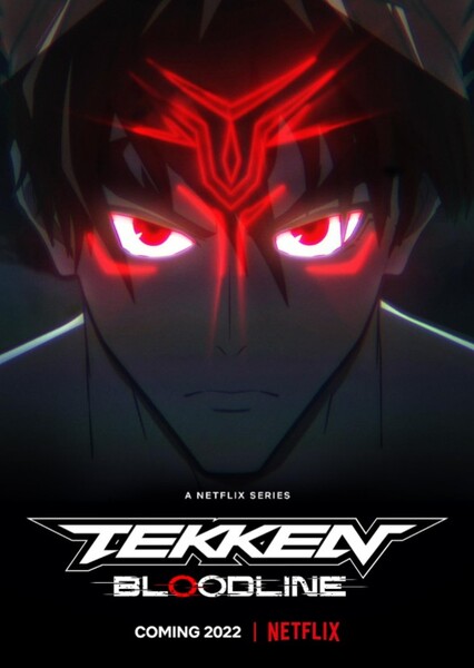 Tekken Bloodline photo