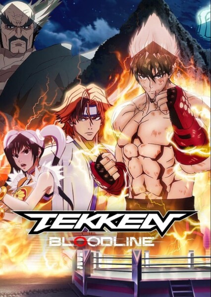 Tekken Bloodline photo