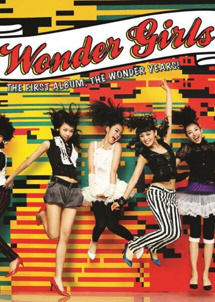 Tell Me (Wonder Girls song) Fan Casting
