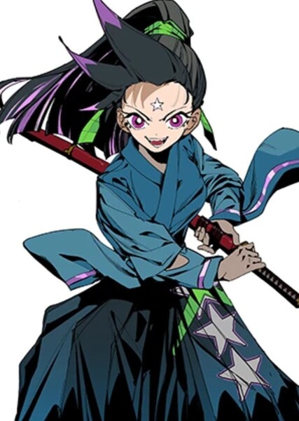 Tenka Shiroboshi photo