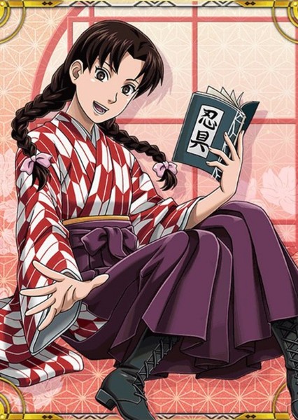 Tenten photo