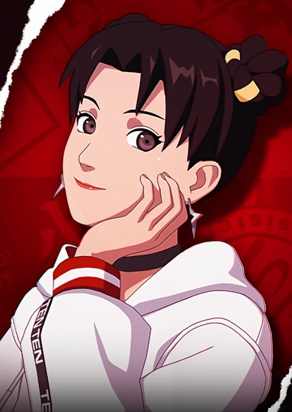 Tenten photo