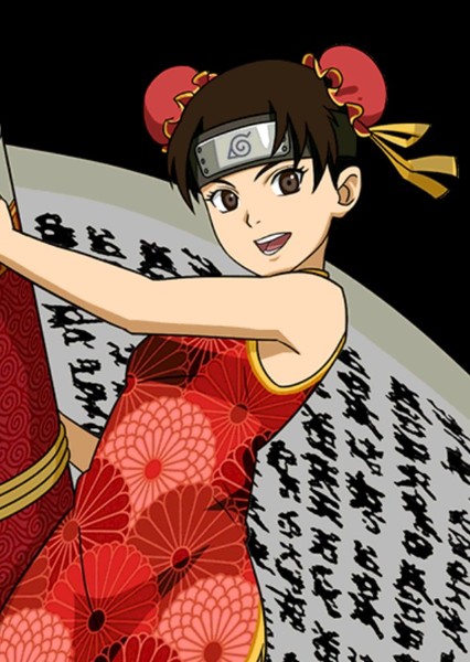 Tenten photo