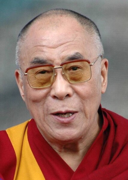 Tentsin Gyatso photo