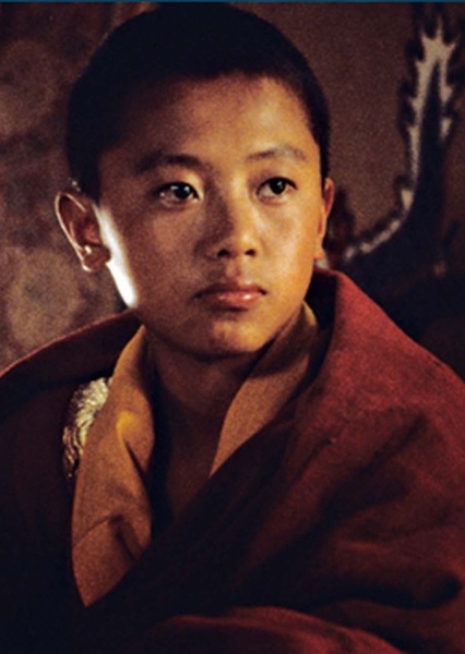 Tenzin Gyatso photo