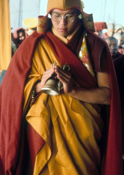 Tenzin Thuthob Tsarong photo