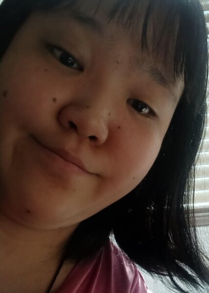 Terrin Auh