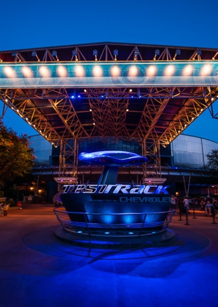 Test Track photo