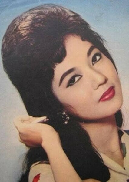 Thẩm Thúy Hằng