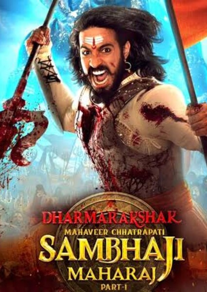 Thakur Anoop Singh photo