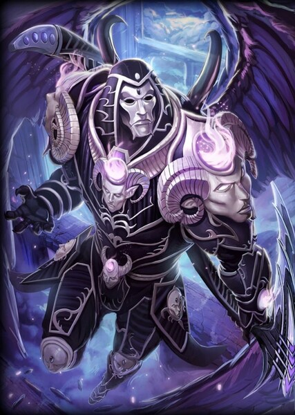 Thanatos photo