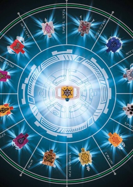 The 13th Primes