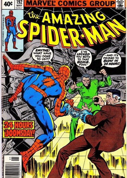 The Amazing Spider-Man (Comic Series) photo