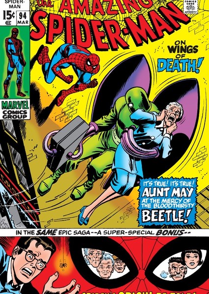 The Amazing Spider-Man (Comic Series) photo