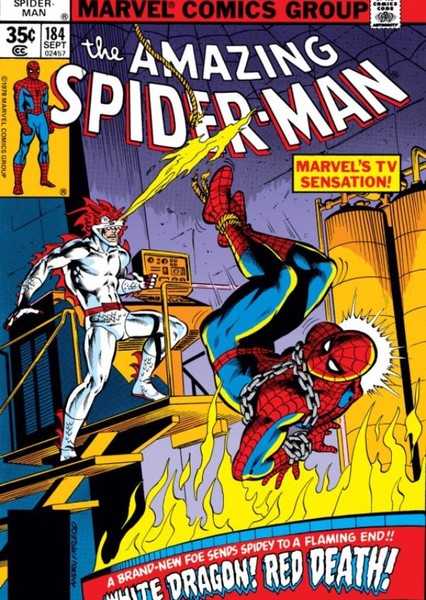 The Amazing Spider-Man (Comic Series) photo
