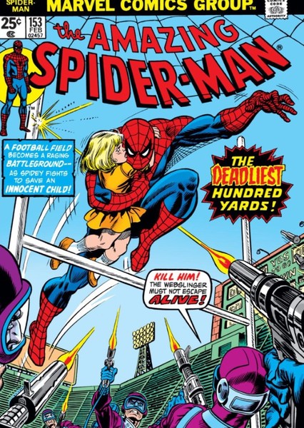 The Amazing Spider-Man (Comic Series) photo