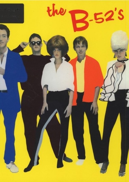 The B-52's (album)