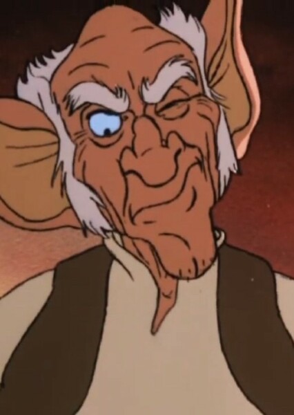 The BFG photo