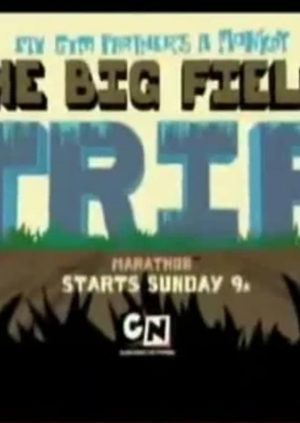 The Big Field Trip (MGPAM) photo