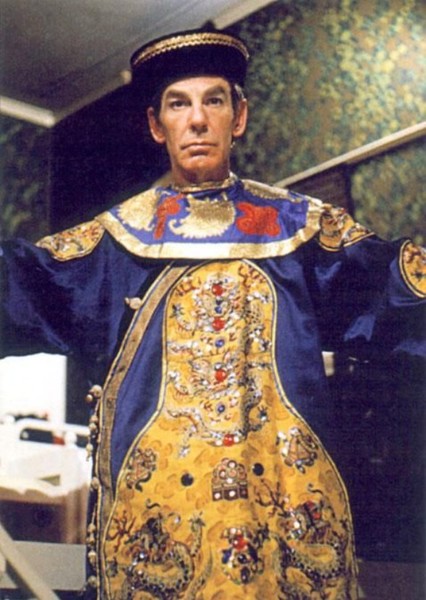 The Celestial Toymaker photo