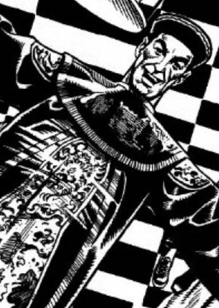 The Celestial Toymaker photo