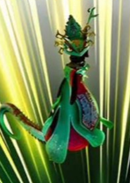 The Chameleon (Kung Fu Panda) photo