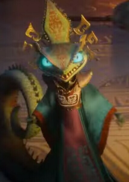 The Chameleon (Kung Fu Panda) photo