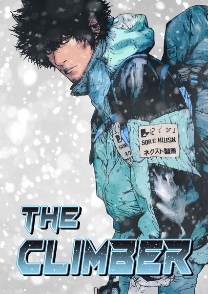 The Climb