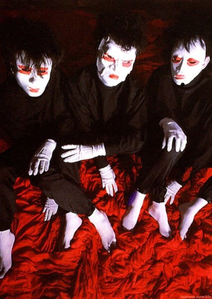 The Cure photo