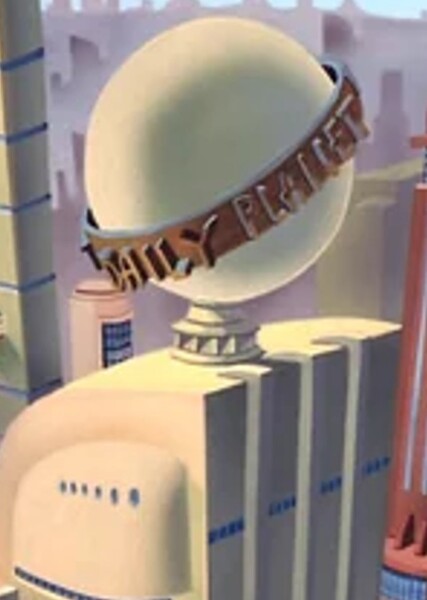 The Daily Planet photo