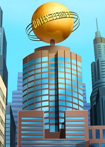 The Daily Planet photo