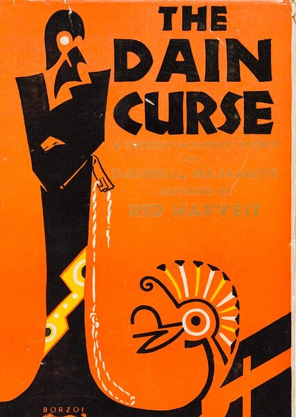 The Dain Curse