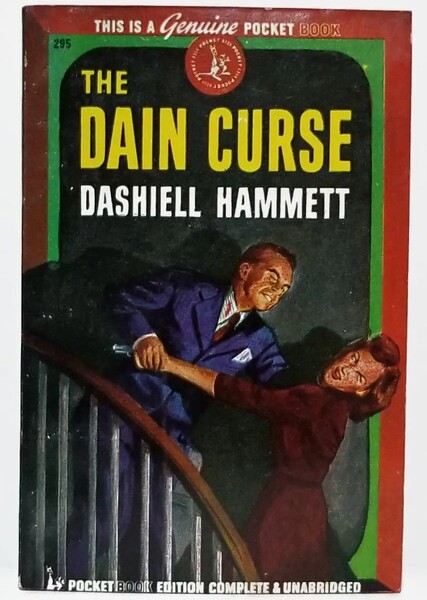 The Dain Curse photo
